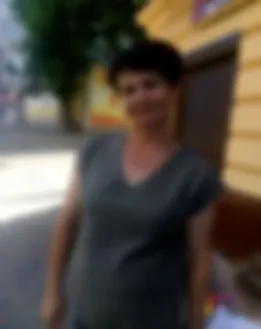 Vom Partner bereitgestelltes Porträt